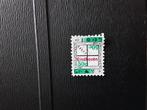 Stadspost Eindhoven kerst 1994 ( gest- 50ct), Postzegels en Munten, Ophalen of Verzenden