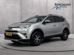 Toyota RAV4 2.5 Hybrid Style // NU ZOMERACTIE // RIJKLAAR //, LED verlichting, Gebruikt, Leder en Stof, Bedrijf