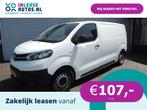 Toyota ProAce Worker 1.6 D-4D Cool Comfort, Gebruikt, 4 cilinders, Wit, Bedrijf