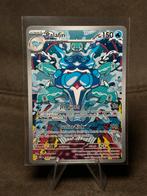 Palafin #200 200/197 (Pokemon Obsidian Flames), Ophalen of Verzenden, Zo goed als nieuw