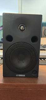 Yamaha msp5 actieve monitor 1x, Ophalen of Verzenden, Zo goed als nieuw, Overige merken