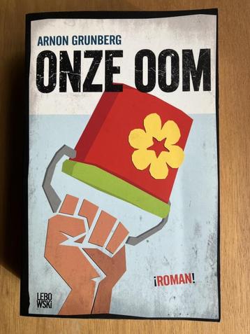 Onze oom - Arnon Grunberg beschikbaar voor biedingen