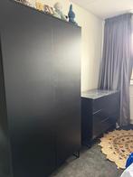 Moderne Kledingkast Zwart voor de kinderkamer kidsmill, Nieuw, 150 tot 200 cm, Overige houtsoorten, 50 tot 100 cm