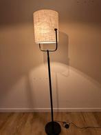 Vloerlamp Kwantum, Huis en Inrichting, Lampen | Vloerlampen, Ophalen, Nieuw, Metaal, 150 tot 200 cm