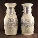Paar Chinese Celadon vazen, Antiek en Kunst, Verzenden