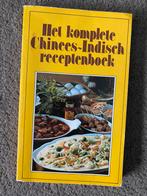 Kookboek Chinees Indisch receptenboek, Gelezen, Ophalen of Verzenden