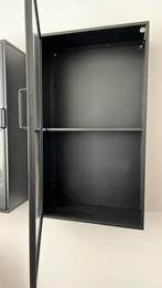Metalen vitrinekast ikea, Ophalen, Zo goed als nieuw, 25 tot 50 cm, Minder dan 100 cm