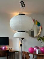 &tradition formakami hanglamp nieuw, Huis en Inrichting, Ophalen, Zo goed als nieuw, Minder dan 50 cm