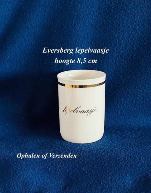 Verzenden kan Lepelvaasje Eversberg 8,5 h wit met goud, Huis en Inrichting, Keuken | Servies, Gebruikt, Overige stijlen, Porselein
