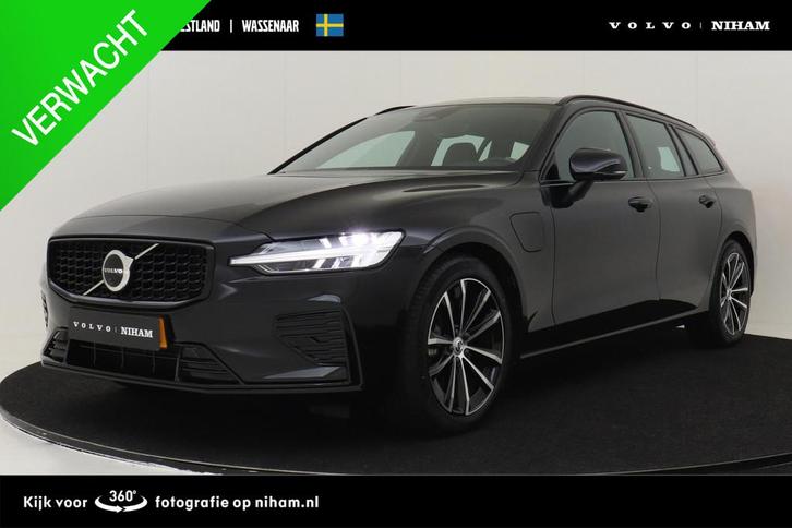 Volvo V60 T6 PLUG-IN HYBRID AWD PLUS DARK -PANO.DAK|HARMAN/K, Auto's, Volvo, Bedrijf, Te koop, V60, 360° camera, 4x4, ABS, Achteruitrijcamera