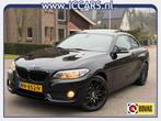 Bmw 2-SERIE 218I Coupe ESSENTIAL - Schuifdak - 2016 !!!, Auto's, BMW, 136 pk, Gebruikt, Euro 6, 4 stoelen