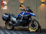BMW R 1300 GS - Garantie - Alle pakketten - Koffers, 2 cilinders, Bedrijf, Onbekend, Meer dan 35 kW