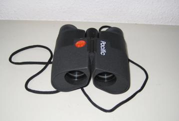 Prismatic Binoculars Pacific Verrekijker Nieuw  beschikbaar voor biedingen