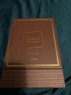Lattafa Khamrah Qahwa, Sieraden, Tassen en Uiterlijk, Uiterlijk | Parfum, Ophalen of Verzenden, Zo goed als nieuw