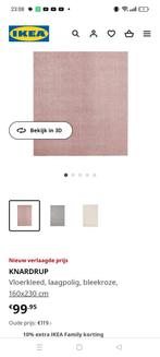 Ikea Adum vloerkleed oud roze, 200 cm of meer, Rechthoekig, Ophalen of Verzenden, Zo goed als nieuw