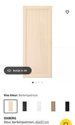 Gezocht: IKEA oxberg deur berken, Ophalen, Minder dan 50 cm, Zo goed als nieuw, Minder dan 100 cm