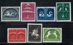 Nederland nvph 405 - 411 (pf), Postzegels en Munten, Postzegels | Nederland, Verzenden, Na 1940, Postfris