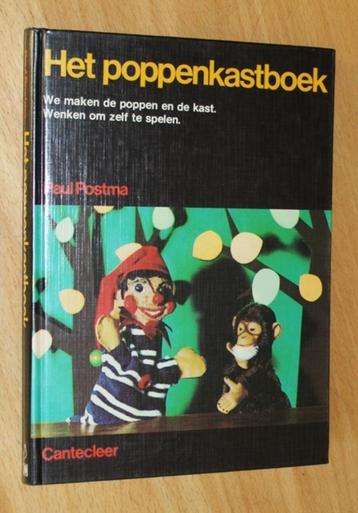 Het poppenkastboek - Postma - 93578/9 beschikbaar voor biedingen