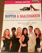 Noppen en naaldhakken (complete serie 1 t/m 5), Cd's en Dvd's, Dvd's | Tv en Series, Boxset, Gebruikt, Ophalen of Verzenden, Vanaf 12 jaar