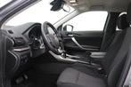 Mitsubishi Eclipse Cross 2.4 PHEV Intense | Stoelverwarming, Auto's, Automaat, Euro 6, 4 cilinders, Bedrijf