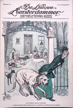 litho, Verzenden