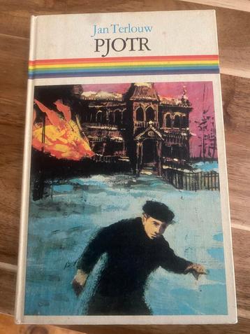 Pjotr - Jan Terlouw (eerste drik hardcover 1970) beschikbaar voor biedingen
