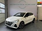 Hyundai I 20 N Line 1.2 N Line 1 JAAR BOVAG GARANTIE, Auto's, Stof, Zwart, 1199 cc, Electronic Stability Program (ESP)