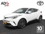 Toyota C-HR 1.8 Hybrid Dynamic | Adaptive Cruise Control | N, Auto's, Toyota, 12 maanden, Stof, 4 cilinders, Origineel Nederlands