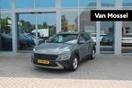 Hyundai Kona 1.0 T-GDI Comfort | Clima | Achteruitrijcamera, 12 maanden, Stof, Gebruikt, Euro 6