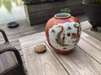 Chinese pot, Antiek en Kunst, Ophalen