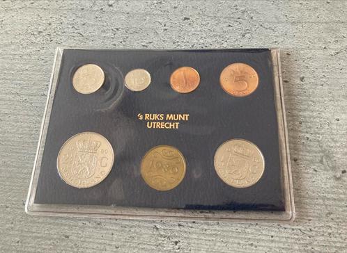 Jaarset FDC Nederland 1980, Postzegels en Munten, Munten | Nederland, Setje, 2½ gulden, Koningin Juliana, Verzenden