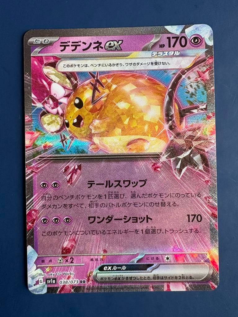 Pokemon Dedenne ex 038 073 holo Japans, Ophalen of Verzenden, Zo goed als nieuw