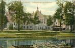 (701-030-045) Utrecht Catharijnesingel, Verzenden, Utrecht