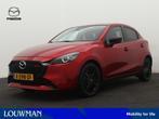 Mazda 2 1.5 SkyActiv-G 90 Homura (bj 2024, automaat), Auto's, Mazda, Stof, Gebruikt, Met garantie (alle), Origineel Nederlands