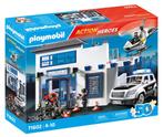 PLAYMOBIL 71602 PolitieStaion met Voertuigen 204 delig, Kinderen en Baby's, Speelgoed | Playmobil, Ophalen of Verzenden, Nieuw