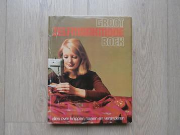 Zelfmaak mode boeken beschikbaar voor biedingen