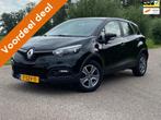 Renault Captur 0.9 TCe Authentique 5DRS KEYLESS AIRCO NAP NA, Voorwielaandrijving, Gebruikt, Zwart, Zwart