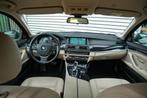 BMW 5-serie 520i Business Leer Navigatie PDC Stoelverw. Crui, Auto's, Automaat, Gebruikt, 4 cilinders, Bedrijf
