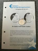 De laatste Nederlandse gulden - FDC kwaliteit!, Koningin Beatrix, Zilver, Euro's, Ophalen of Verzenden