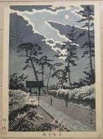 Japanse prent Takeji Asano Clover at Kodaji Temple, Ophalen of Verzenden