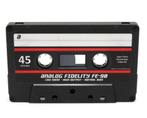 Cassettes gezocht, Cd's en Dvd's, Cassettebandjes, Ophalen of Verzenden