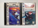 Sega Saturn Games: Galactic Attack & Wing Arms, Spelcomputers en Games, Gebruikt, Shooter, 1 speler, Ophalen of Verzenden