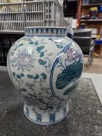 Vintage decoratieve Chinese vaas, Ophalen of Verzenden