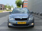 Skoda Octavia Combi 1.2 TSI Business (bj 2012) NAVI|CLIMA|LM, Voorwielaandrijving, Euro 5, Stof, Gebruikt