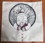 Chinese kussenhoes met chinees man koi karper en varken, Verburgt Vintage, Overige kleuren, Vierkant, Nieuw