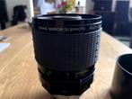 Sigma 600 mm spiegellens voor Canon FD, Audio, Tv en Foto, Fotografie | Lenzen en Objectieven, Ophalen of Verzenden, Zo goed als nieuw