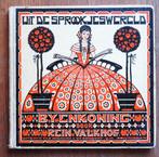 Rein Valkhoff + Mia van Oostveen: Bijenkoning ( antiek 1932, Ophalen of Verzenden, Zo goed als nieuw