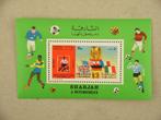 b   Sharjah Blok WK Voetbal in Mexico 1976 Pf, Postzegels en Munten, Postzegels | Thematische zegels, Sport, Verzenden, Postfris