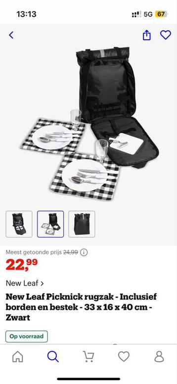 Nieuwe Picknick Rugzak beschikbaar voor biedingen