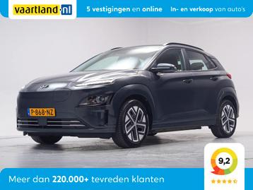Hyundai KONA EV Comfort 64 kWh 3 fase [ Warmtepomp Adapt.cru beschikbaar voor biedingen